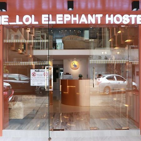 The Lol Elephant Hostel Μπανγκόκ Εξωτερικό φωτογραφία