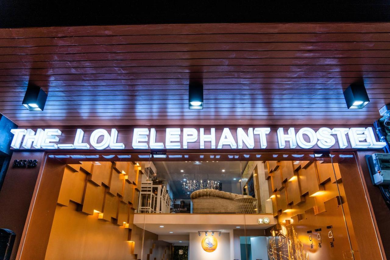 The Lol Elephant Hostel Μπανγκόκ Εξωτερικό φωτογραφία